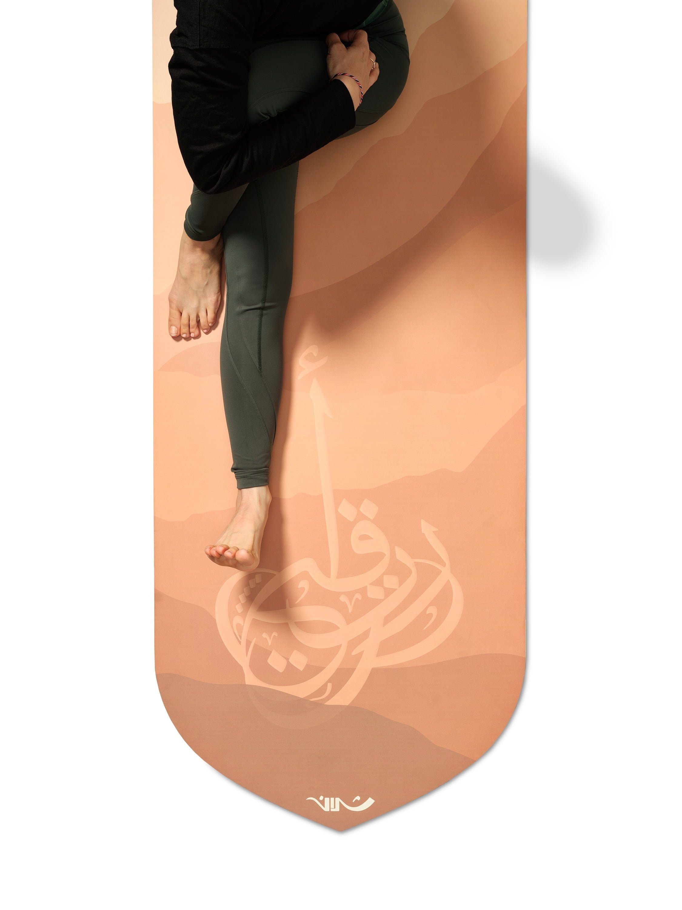 أرتقي